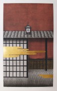 HAMANISHI KATSUNORI:  Window No.17