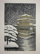 MORIMURA RAY: Kinkakuji in Snow