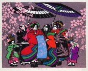TAKAHASHI HIROMITSU: Oiran Dochu - Spring